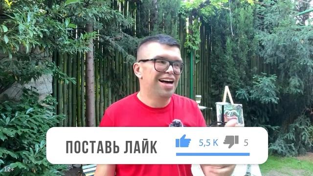 Пошлина на посылки из-за границы в Грузии | От какой суммы придётся платить 18% налога? смотреть онлайн