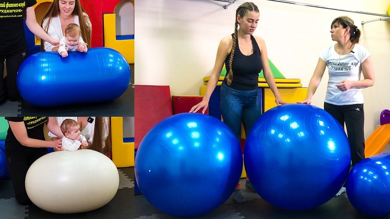 Как выбрать фитбол для занятий с грудничком в домашних условиях POLI NA PALME МАМА смотреть онлайн