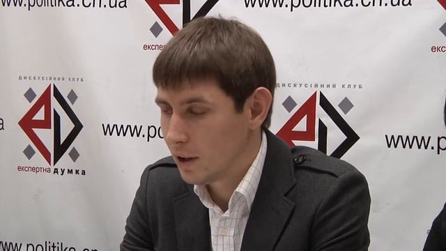 Олександр НЕБЕРИКУТ: Ми плануємо проводити таке вимірювання щороку смотреть онлайн