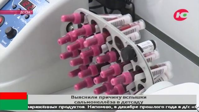 В Роспотребнадзоре назвали причину вспышки сальмонеллёза в детсаду Ханты-Мансийска смотреть онлайн
