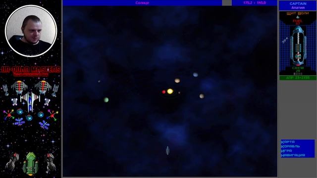 РАСА ДОБРЫХ МОЛЛЮСКОВ - СПАССИ ► The Ur-Quan Masters HD (Star Control 2) ► Прохождение #2 смотреть онлайн