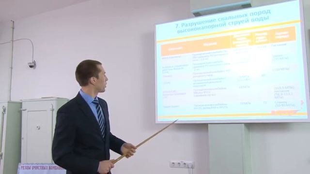 Лекция Тараса Шепеля смотреть онлайн