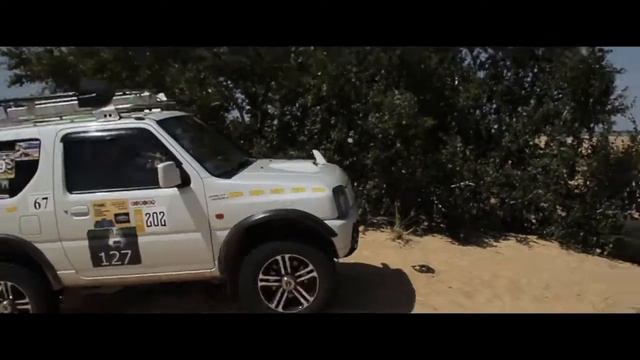 Пески Арчеды 2016 смотреть онлайн