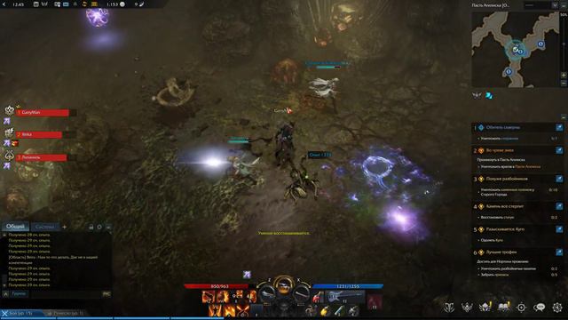 Жесткие боты в Lost Ark смотреть онлайн