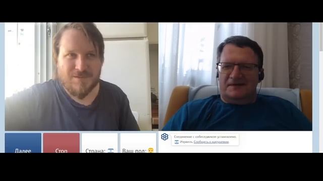 Необходимость эвентов и плагинов смотреть онлайн
