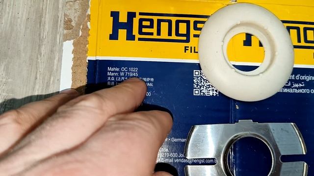 Распил масляного фильтра Hengst H14W30 (China) смотреть онлайн