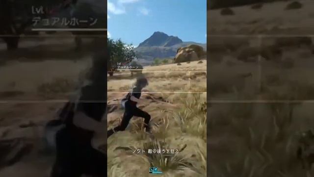Behind the Scenes: Final Fantasy 16's Clive Almost Missed His Audition! смотреть онлайн