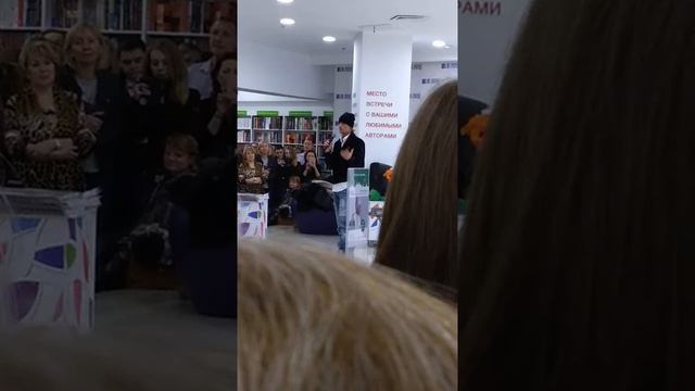 Свами Даши смотреть онлайн