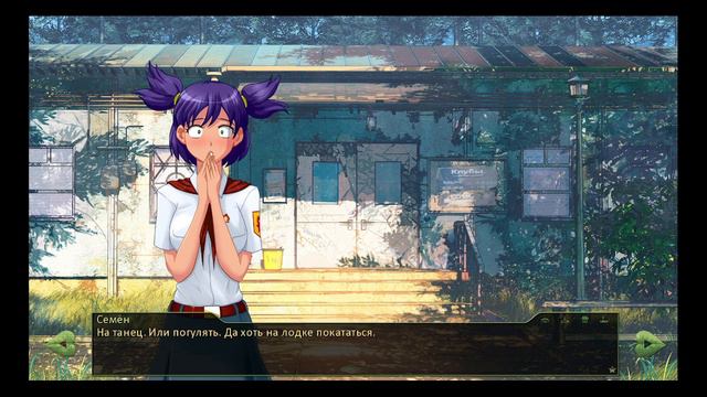 Саманта серия 11 - Разговор с Пионером смотреть онлайн