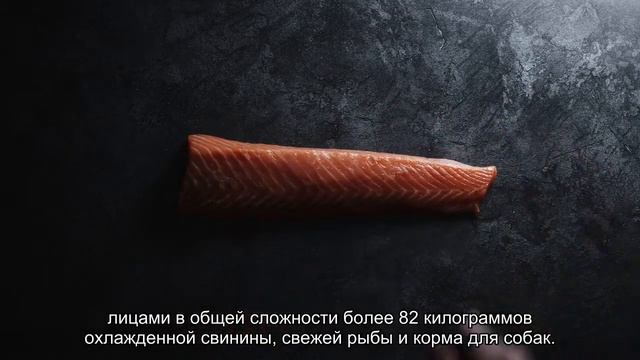 Мясо и рыбу не пустили в Россию