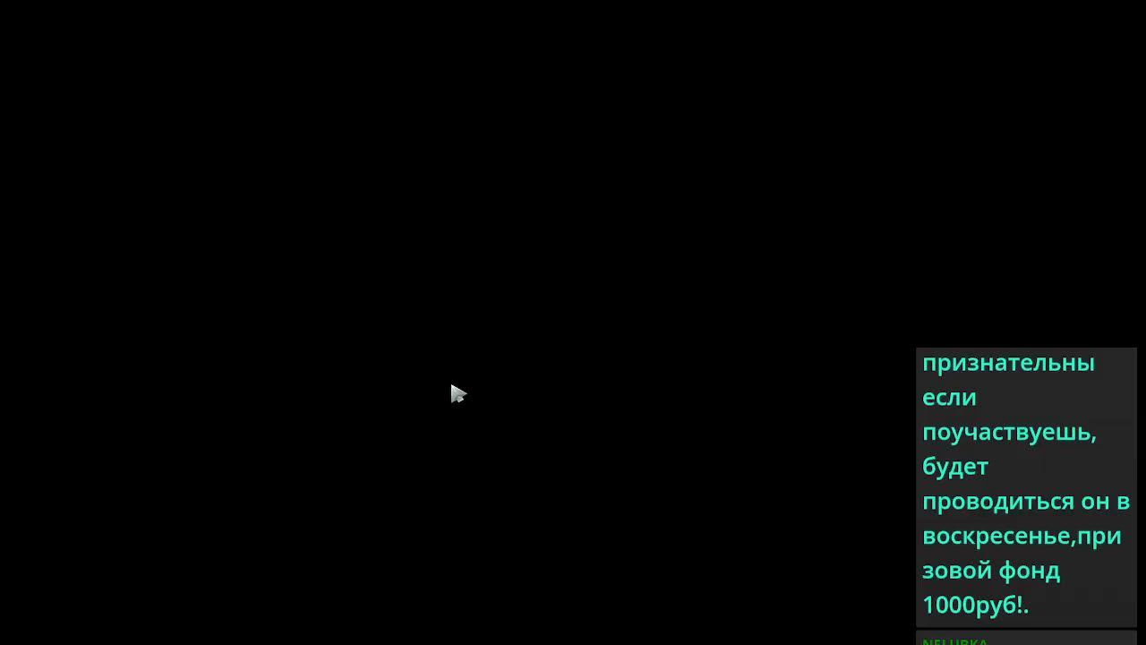 СТРИМ (ДОТА 2) (DOTA 2) zxsr ЫЫsad down смотреть онлайн