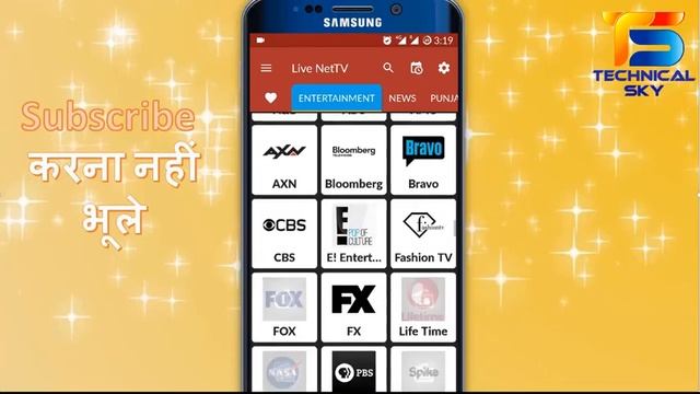 MX Player से फ्री मे Live TV केसे देख सकते हे Watch free TV Channel on Android смотреть онлайн