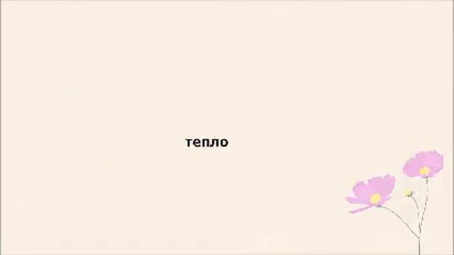 праздник день матери смотреть онлайн