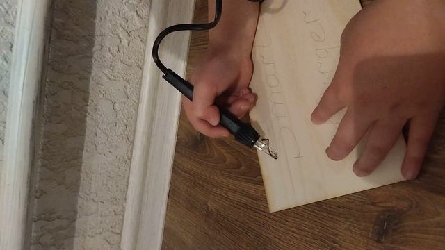 электрический прибор для выжигания по дереву ? смотреть онлайн