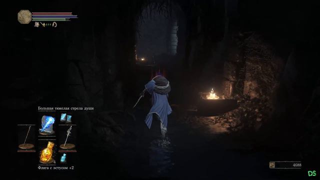 Dark Souls 3 второй стрим смотреть онлайн