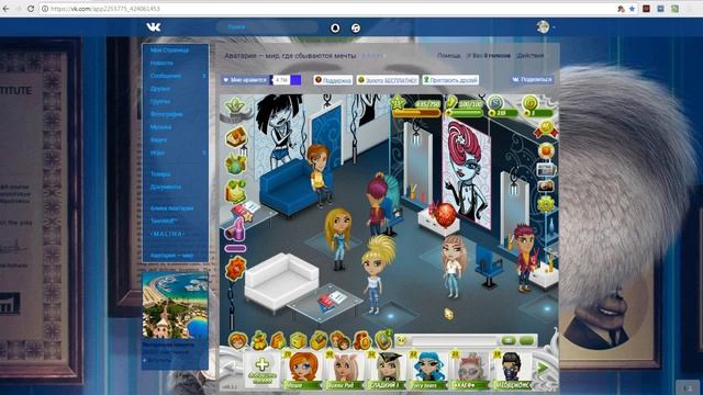 ОБНОВЛЕНИЕ ИГРЫ? НОВЫЕ ПРИЧЕСКИ? смотреть онлайн