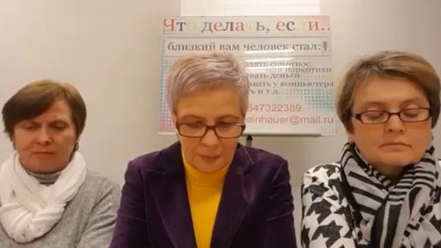 ? 15. 13 добродетелей Б. Франклина. Книга Наталии Потопаевой "Что делать, если." 08.01.2020 смотреть онлайн
