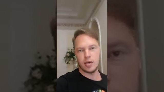 Слезы счастья, радости и катарсис. Психолог онлайн Отзыв. Александр Росс о консультации с психолого смотреть онлайн