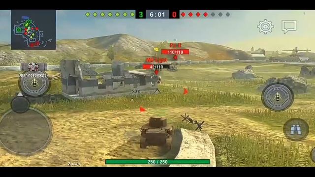 Проверяю свой новый телефон смотреть онлайн