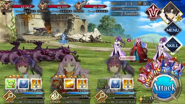 Space Ishtar lvl 100 NP1 normal Kscope 3 turn Egg of Truth (Double Skadi + Waver) смотреть онлайн