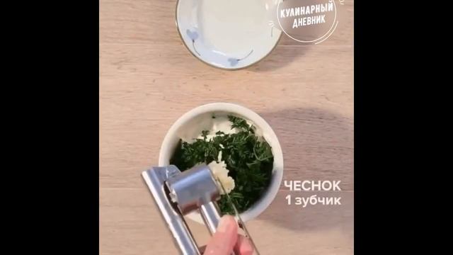 Приготовление сырных оладьев ? смотреть онлайн