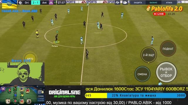 Fifa Mobile ОСНОВАТЕЛИ (FOUNDERS) межсезонье событие | БЕЗ ДОНАТА ОБЩ141/2023 №48 | PabloFifa смотреть онлайн