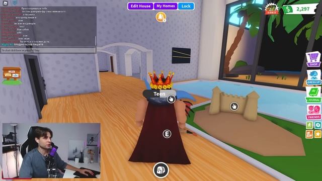 #4 Секреты Пасхалки и Баги в играх Роблокс! Work at a Pizza Place, Animal Simulator, Adopt Me Roblo смотреть онлайн