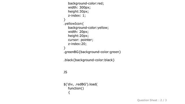 HTML : RemoveClass AddClass When Page Load смотреть онлайн