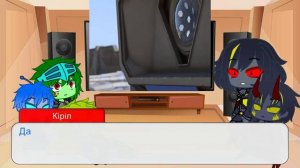 Реакція персонажей Геранда на ...