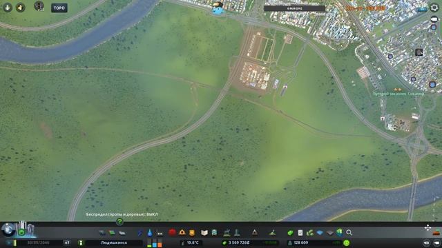 Cities: Skylines | Строим город в Поле Ветров! | #7 смотреть онлайн
