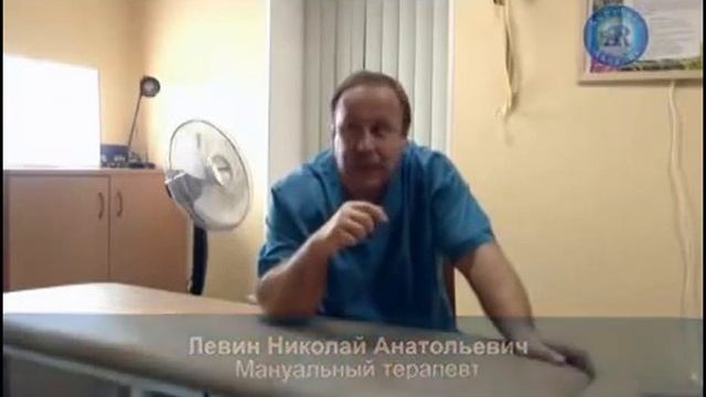 Сан Вей Щелочная вода смотреть онлайн