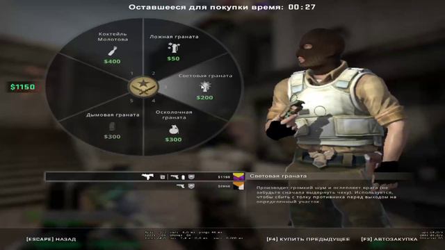 Играю в GS:GO // Напарники(проходим калибровку онли дигл) смотреть онлайн