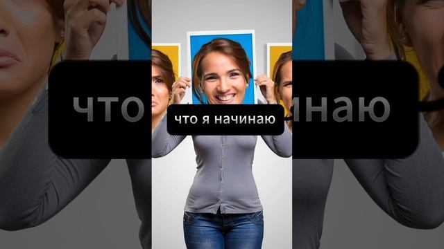 То что доктор прописал смотреть онлайн