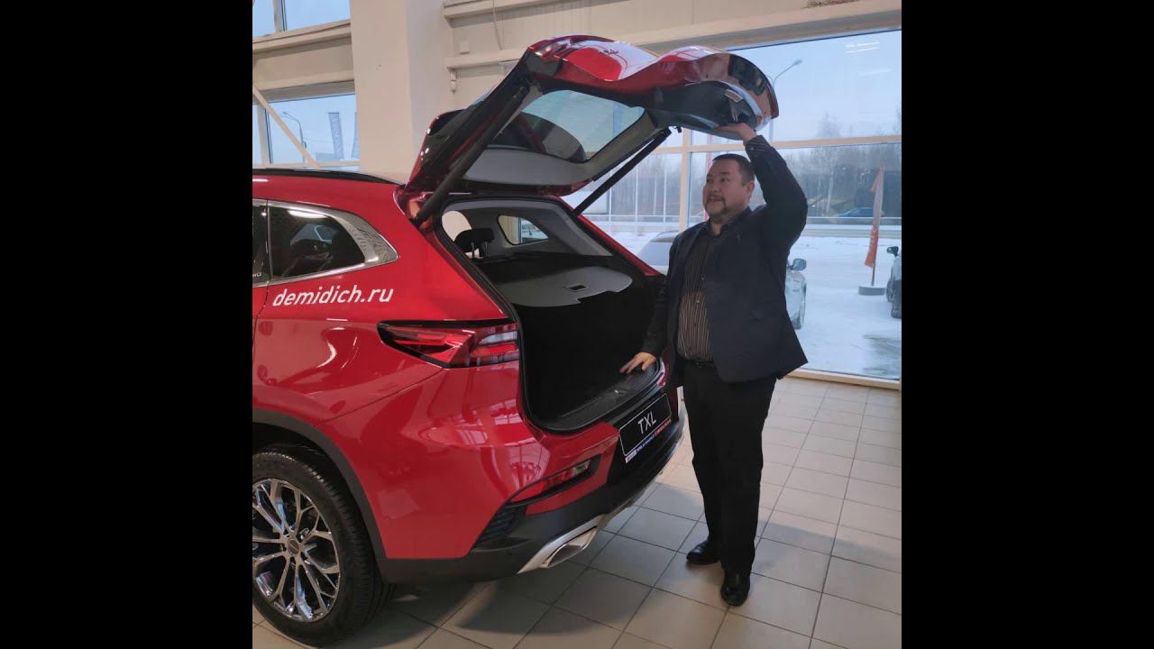 Обзор умных ассистентов в CHERYEXEED TXL