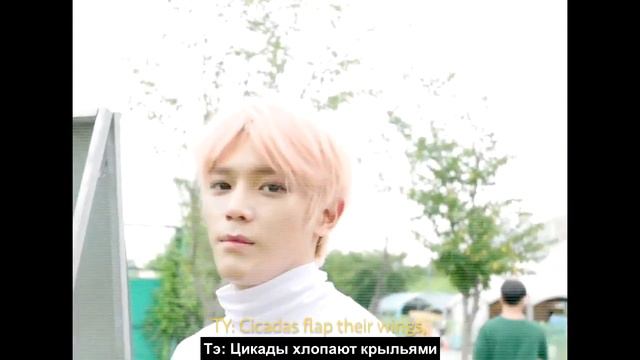 Представь, что Ли Тэён твой парень| K-POP IMAGINES смотреть онлайн