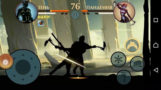 Shadow fight 2 Зуб кобры смотреть онлайн