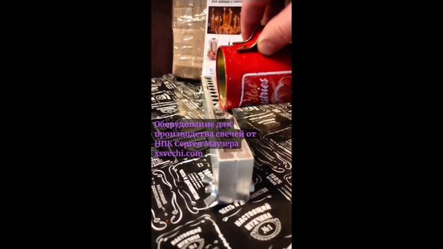 23👍 есть формы дәүләт.     Свеcheй Сергея Музеra на сайте xsvech.com смотреть онлайн