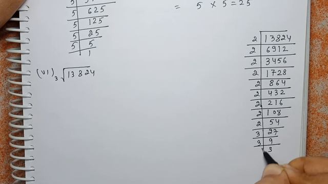 Class 8 Ex 7.2 Q 1 | Cubes and Cube roots | Chapter 7 | Exercise 7.2 | NCERT Solutions | Math смотреть онлайн