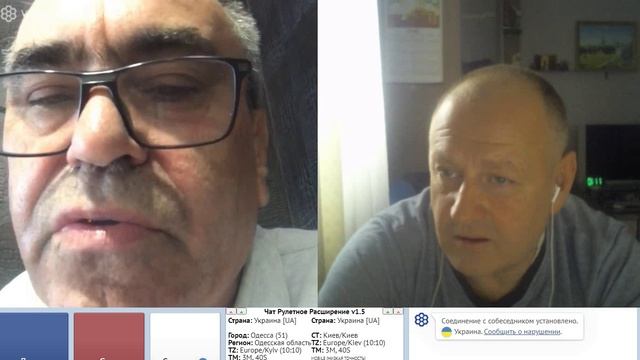Когда Елисаветград домой вернете смотреть онлайн