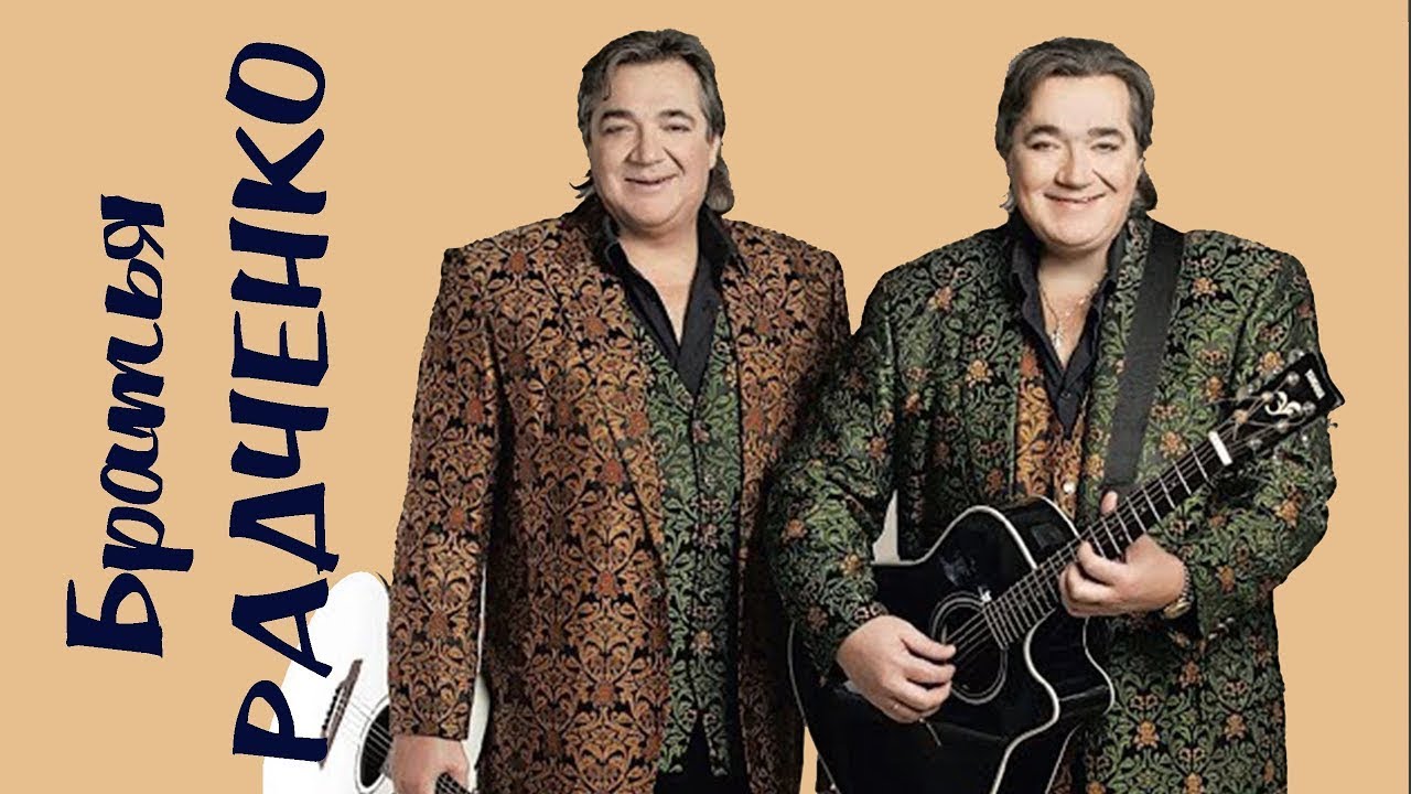 Малая Родина (Братья Радченко) разбор на гармони №-179 с цифрами смотреть онлайн