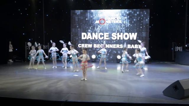 Детский Коллектив Современного Танца ADVANCE Королевство / Dance show Crew Beginners Baby / I plac смотреть онлайн