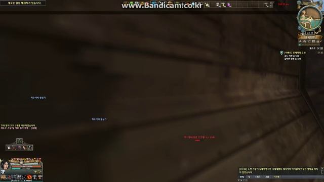 Granado Espada New NPC - Roreta All Skill action смотреть онлайн