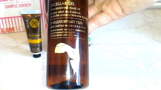 ОБАЛДЕННАЯ Лимитка ЭкоЛаб / ECO LAB смотреть онлайн
