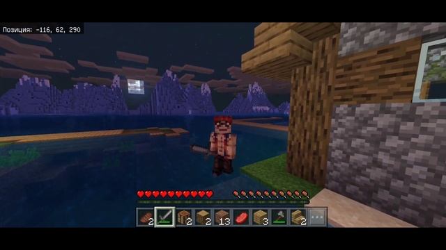 Вышла НОВАЯ БЕТА 1.17.10.21! Mojang СЛОМАЛИ МАЙН на андроид ?