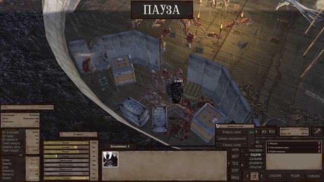 СУПЕР КИРАСА И МЭЙТО ПУХИ | #13 Kenshi Одним персонажем смотреть онлайн