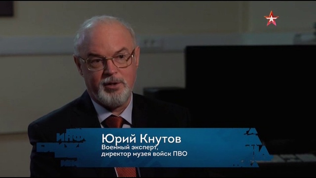 Skryt смотреть онлайн