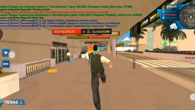 Какая работа лучше в 2023 году?Разберёмся? смотреть онлайн