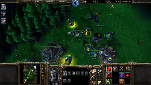 Warcraft III The Frozen Throne (battle.net) Undead