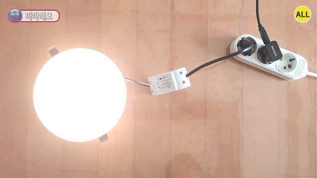 How to use Wifi Smart Swich, Smart Life,Home and Tuya on Google Play Store! same as Apple App Store смотреть онлайн