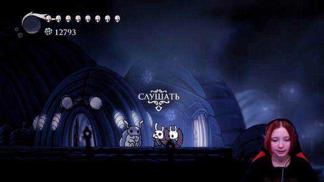 57 ЗАПОВЕДЕЙ УЖАСАЮЩЕГО, ПРЕКРАСНОГО, МОГУЧЕГО СЕРОГО ПРИНЦА ЗОТА [42] Hollow Knight [прохождение] смотреть онлайн